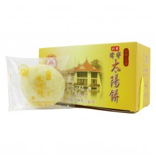 Sun Biscuit (Honey)  蜂蜜太阳饼